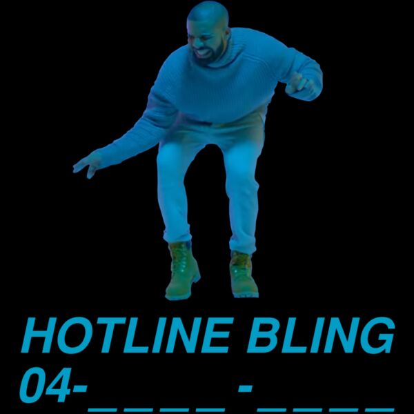 Hotline Bling Drake Schoolies Thumbnail